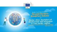 Breakfast Debate #7: Border Cities: Champions of Development & Integration in Cross Border Regions
