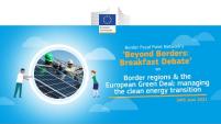 Breakfast Debate #3: Border regions & the European Green Deal: managing the clean energy transition