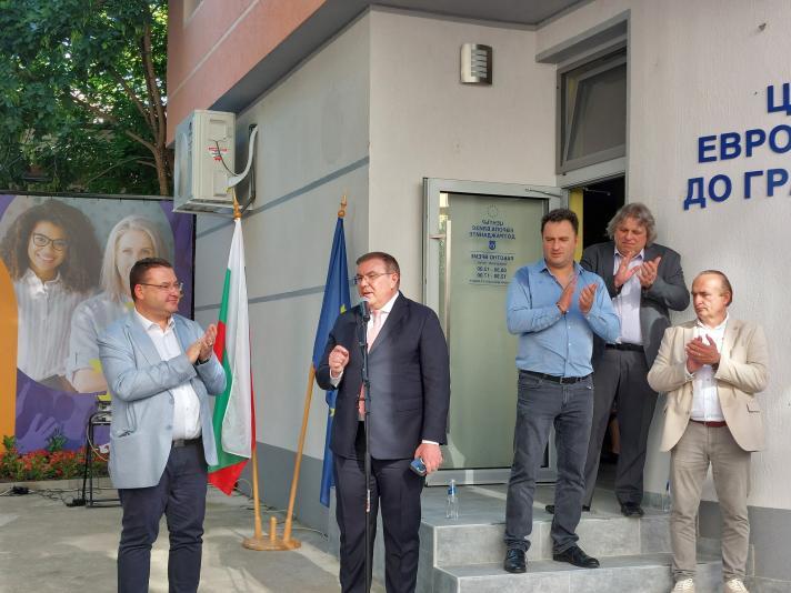 Bulgarian BELC partner municipality opened its first information centre ‘Europe Close to Citizens’